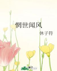 王诗文 郑州轻工业大学